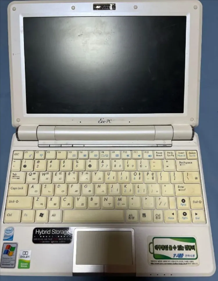 ASUS Eee PC 1000H 노트북 (부품용) 이미지