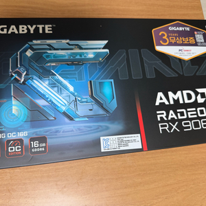 라데온 RX 9060 XT 게이밍 그래픽카드 이미지