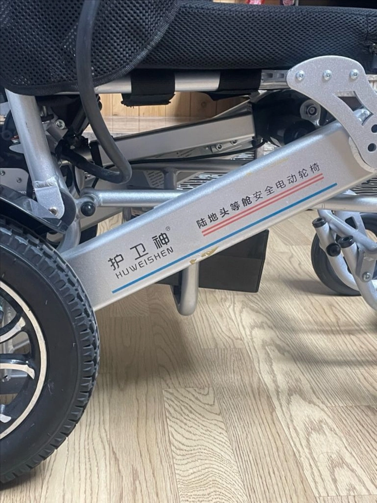 HUWEISHEN 접이식 휠체어 (전동) 이미지