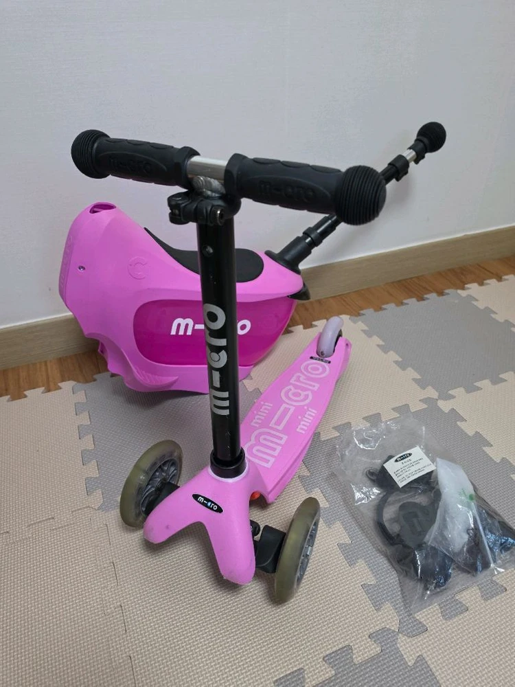마이크로킥보드 미니투고 푸쉬바 led 이미지