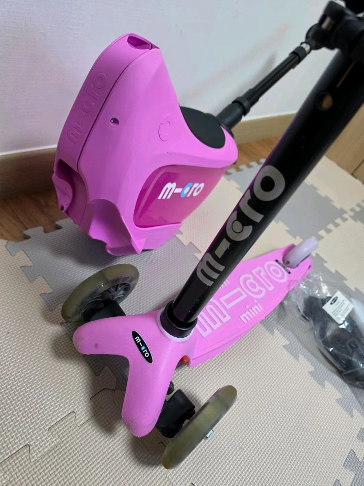 마이크로킥보드 미니투고 푸쉬바 led 이미지