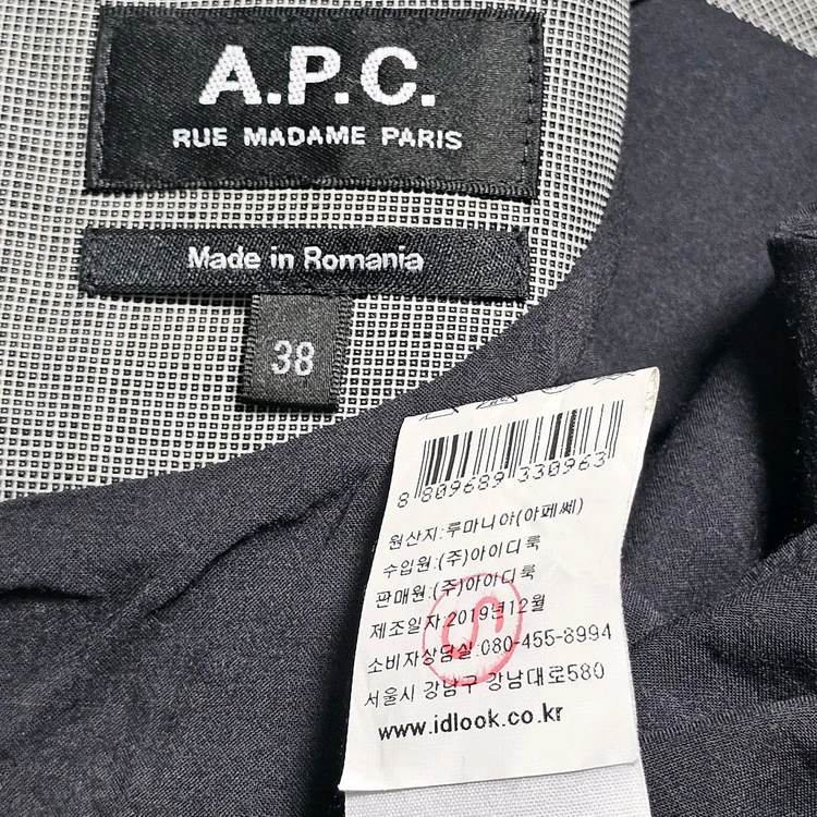 38)55~66/아페쎄 APC 반팔 원피스 이미지