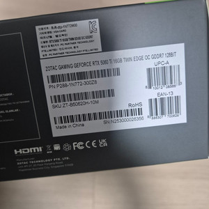 RTX 5060 Ti 16g 그래픽카드 조텍 이미지