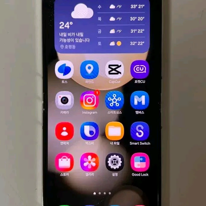 삼성 갤럭시 Z 플립5 512GB S급 이미지