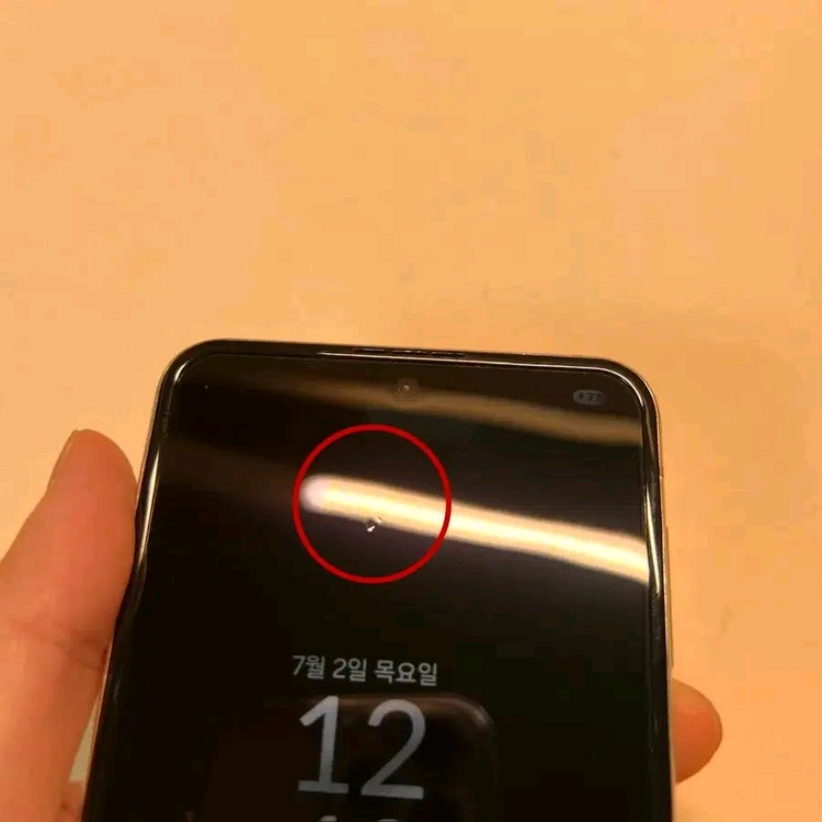 삼성 갤럭시 Z 플립5 512GB S급 이미지