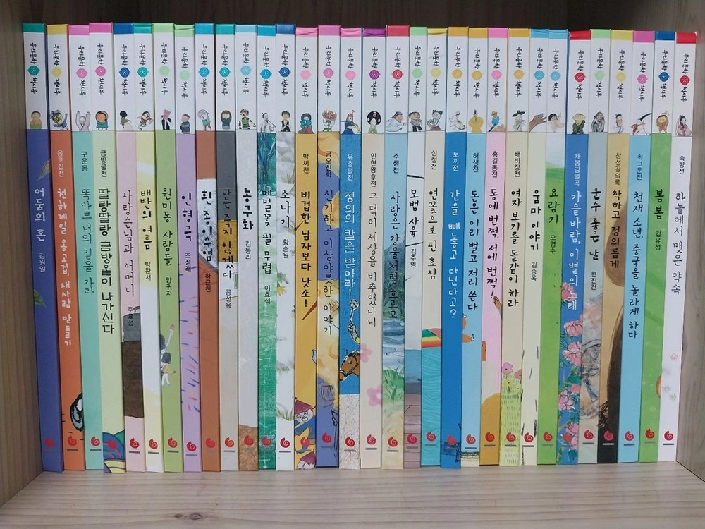 책시루 우리문학 64권 생각시루 64권 이미지