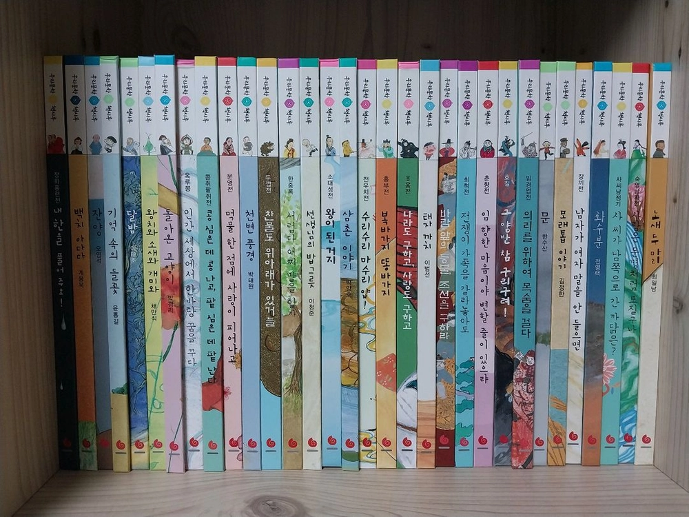책시루 우리문학 64권 생각시루 64권 이미지