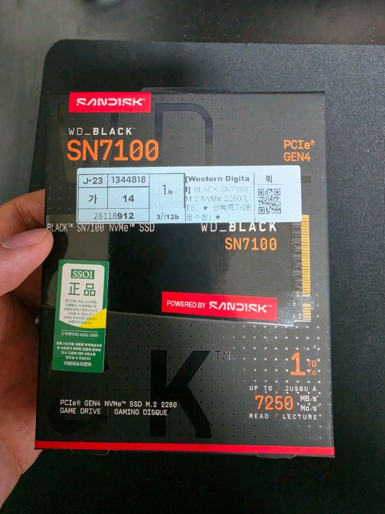 WD BLACK SN7100 M.2 NVMe TLC PCIe4.0x4 SSD 1tb 팔아요 - 안심되는 중고거래