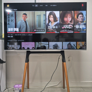 50인치 스마트 TV + 스탠드 세트 이미지