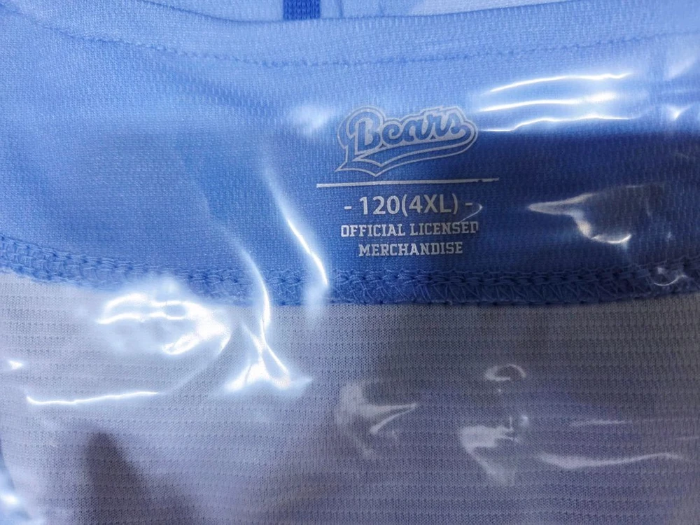 [두산베어스] 브롤스타즈 콜라보 레플리카 유니폼(팽)120(4XL)사이즈 새제품 이미지