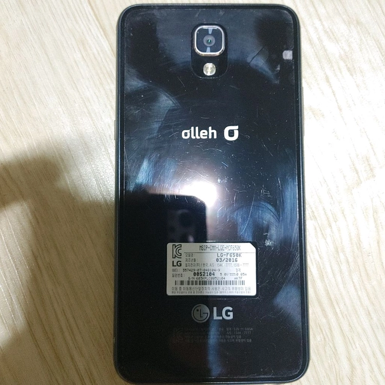 LG X스크린 (X Screen, F650, 안드로이드6) 이미지