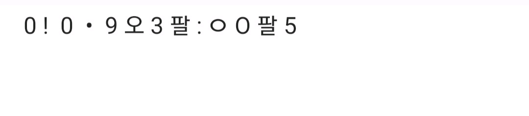 메가박스 호프 돌비시네마 1.3만 / 조조, 돌비 할인 / 콤보, 팝콘, 탄산음료 쿠폰 판매 이미지