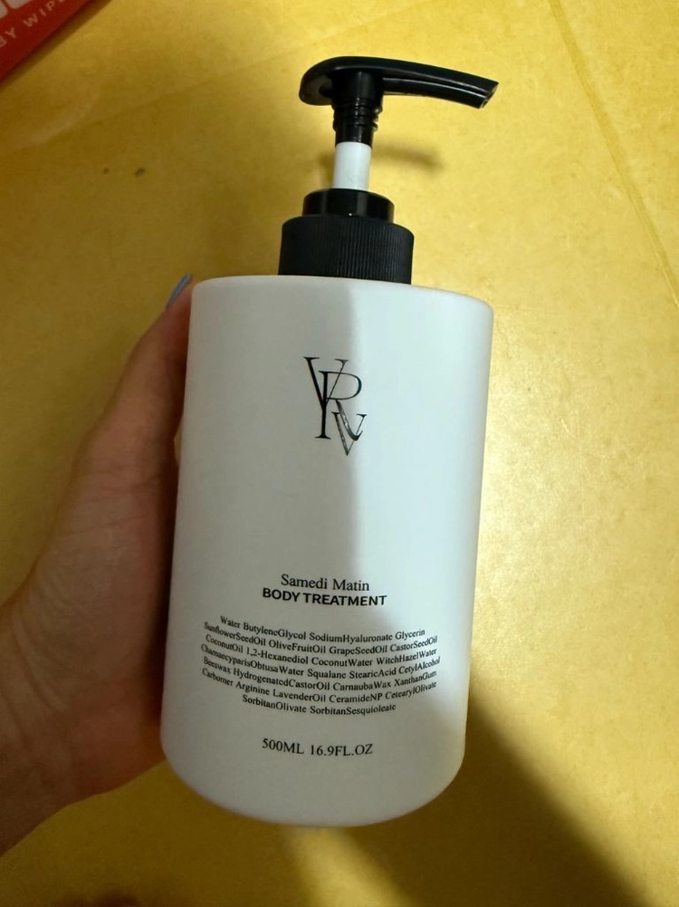 베르뷔 바디 트리트먼트 로션 500ml 이미지