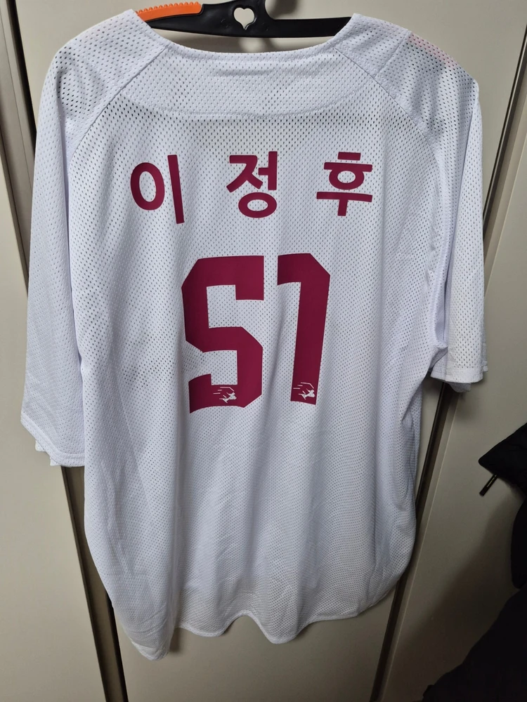 키움히어로즈 유니폼 120 빅사이즈 이정후마킹 판매합니다 이미지