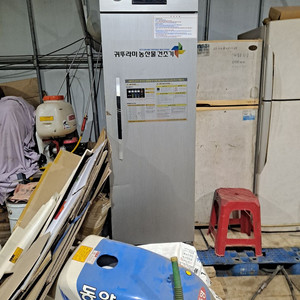 귀뚜라미 고추 건조기 이미지