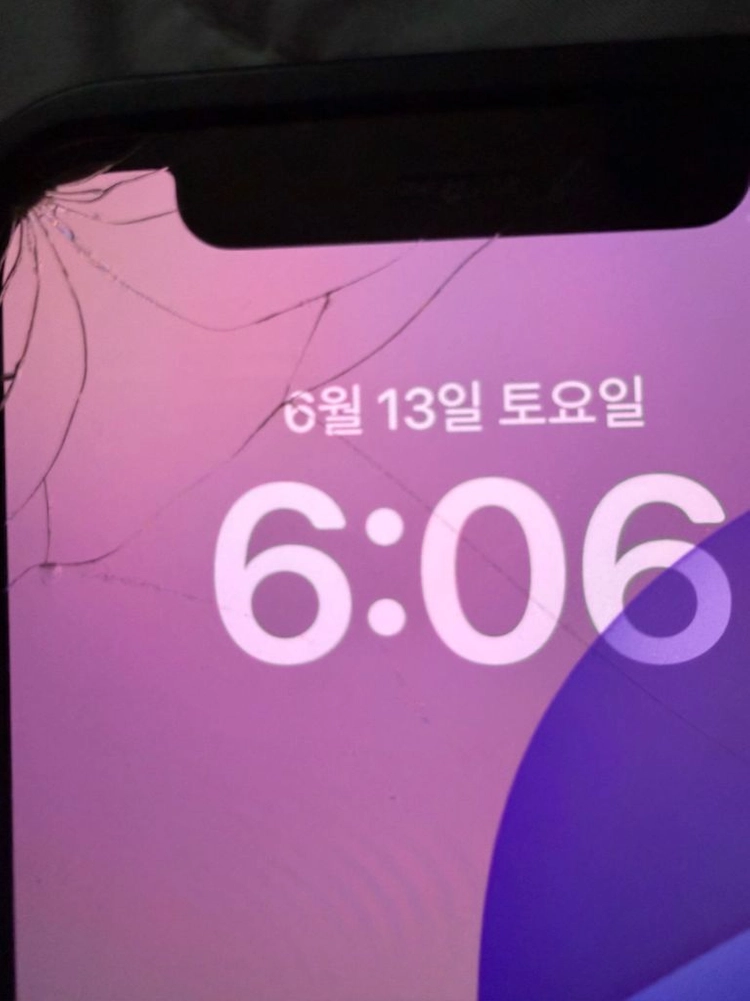 아이폰 12미니 128GB 이미지