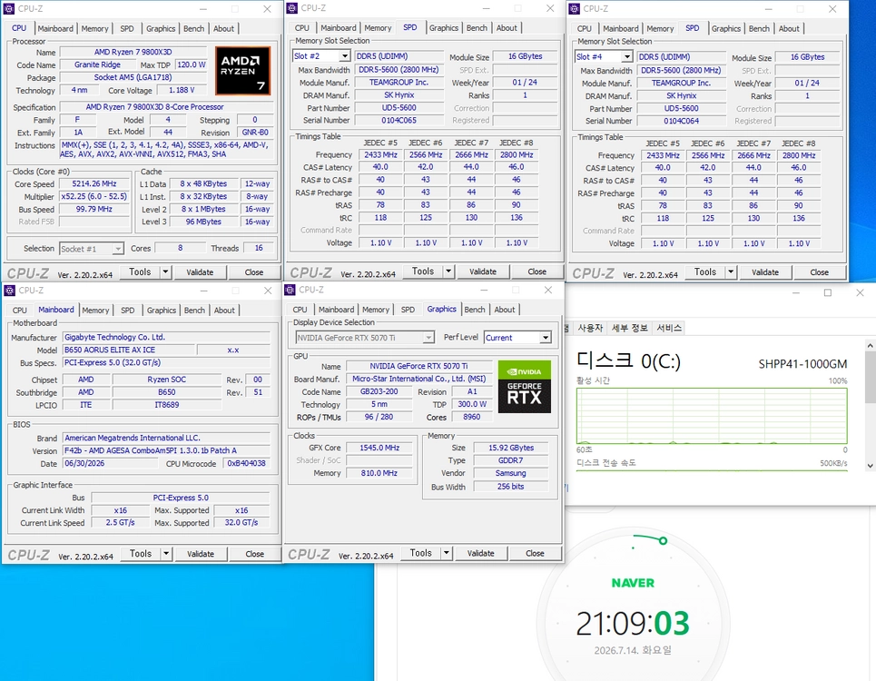 9800x3d/5070ti/32gb 게이밍 pc 팝니다 이미지