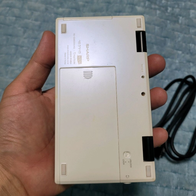 샤프 전자사전 RD-EM600N 이미지