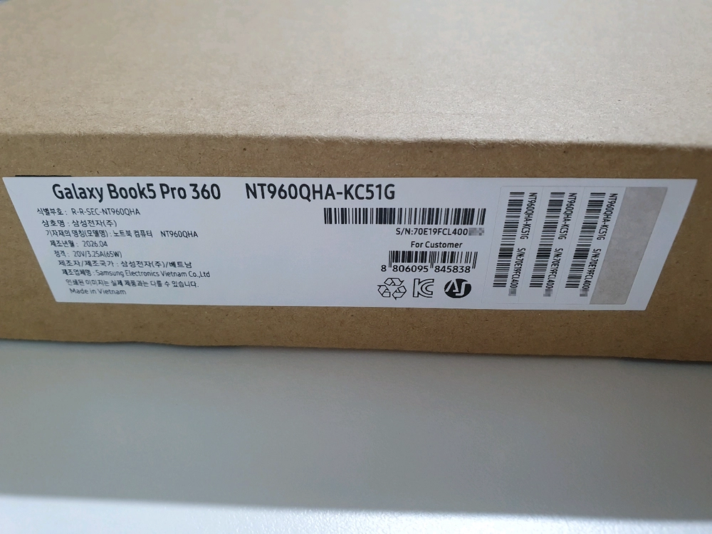 삼성 갤럭시북5 프로360 NT960QHA KC51G (삼성 노트북) (미개봉) 이미지
