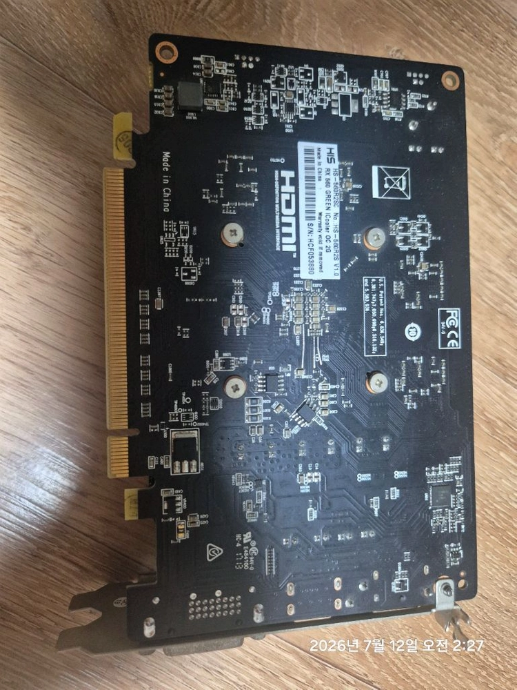 HIS RX560 2G 그래픽카드 이미지