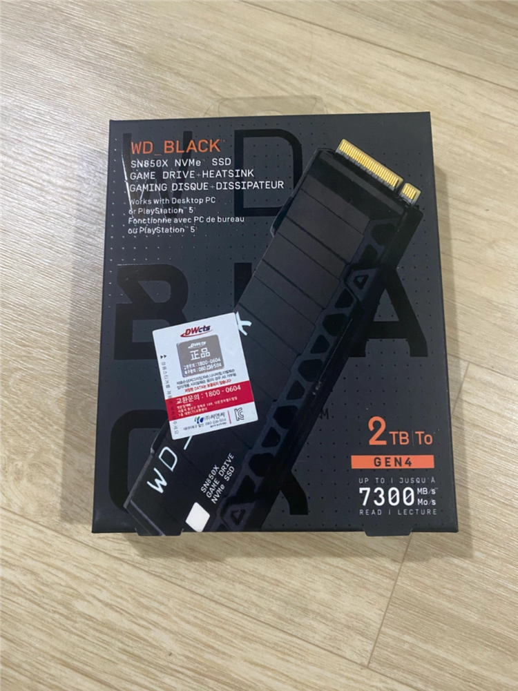 WD BLACK SN850X NVMe SSD 2TB 히트싱크 이미지