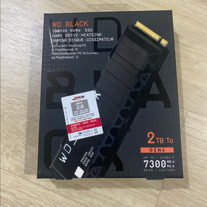 WD BLACK SN850X NVMe SSD 2TB 히트싱크 이미지