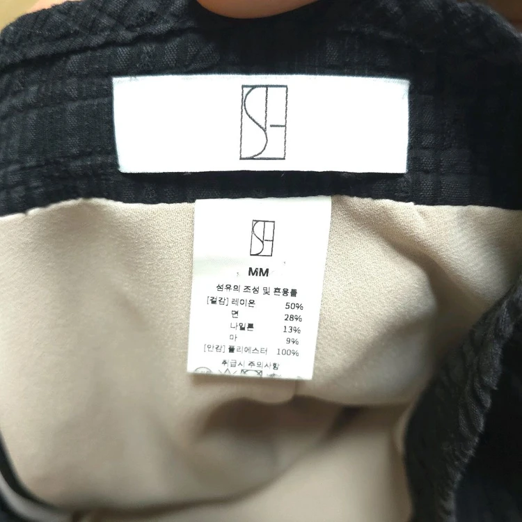 시에 sie 셀리나 체크스커트 이미지
