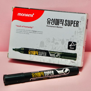 모나미 유성매직 슈퍼 검정 12개입 1박스 이미지