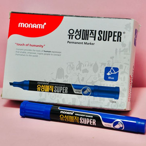 모나미 유성매직 슈퍼 청색 12개입 1박스 이미지