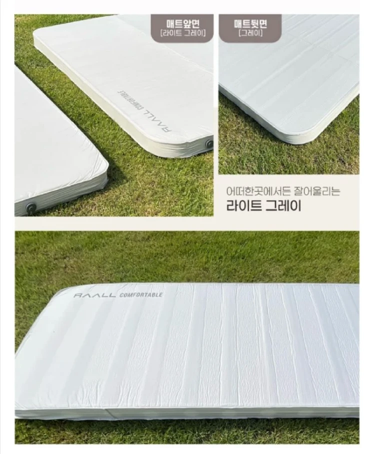 전주) 더블 캠핑 자충매트 새상품 이미지