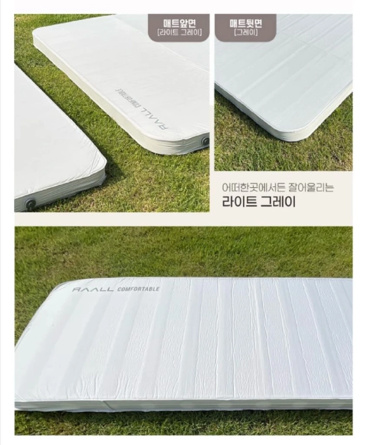 전주) 싱글 캠핑 자충매트 새상품 이미지