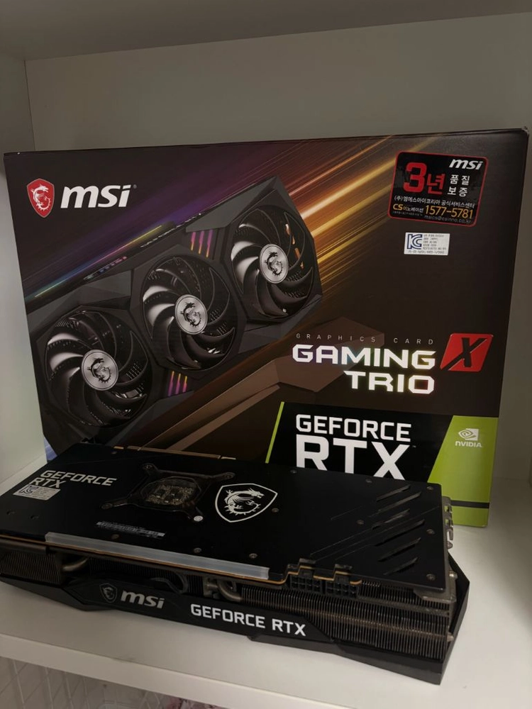MSI RTX 3070 GAMING X TRIO 8G 그래픽카드 이미지