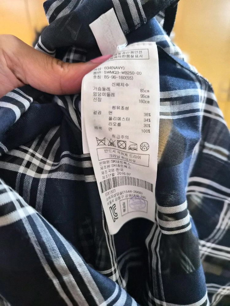 오브제블라우스 이미지