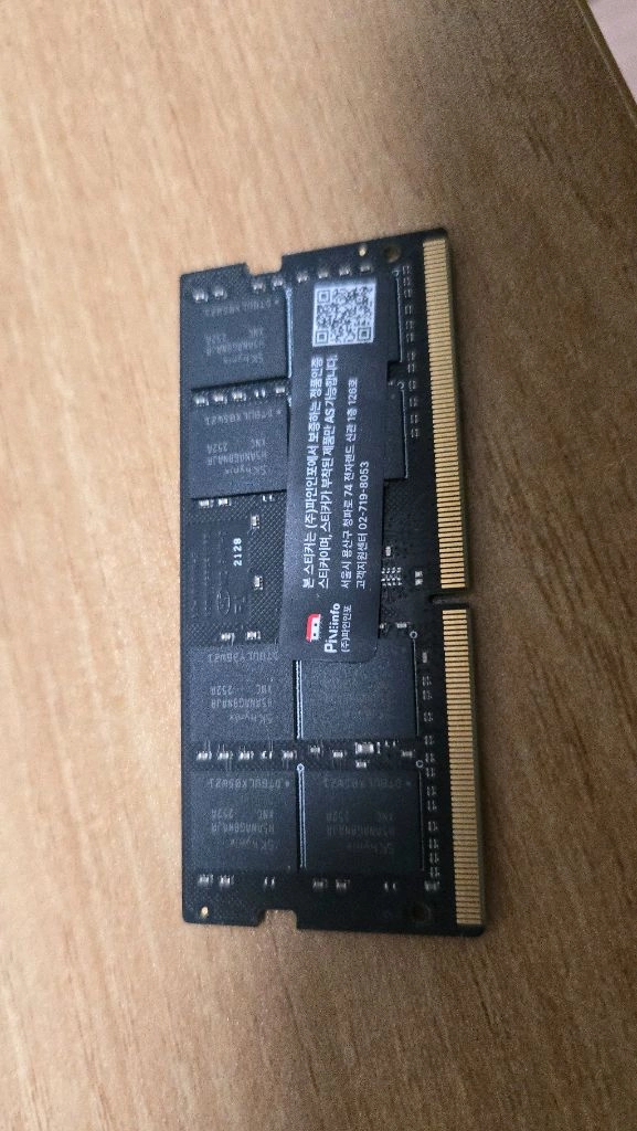 DDR4-3200 32GB 클레브 노트북 램 이미지