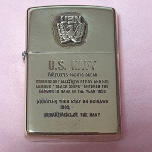 지포라이터60주년 한정판 이미지