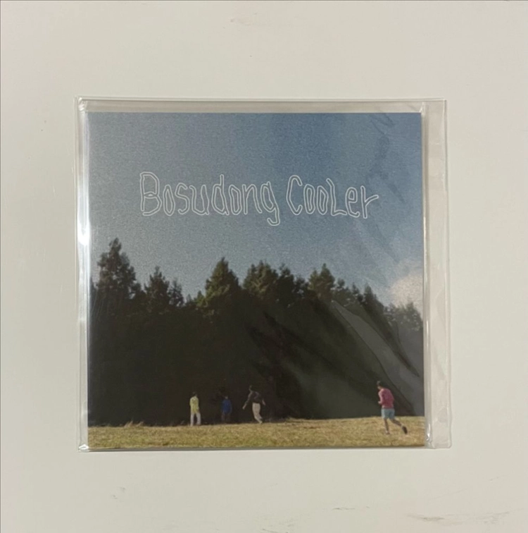 보수동쿨러 LP/CD 이미지