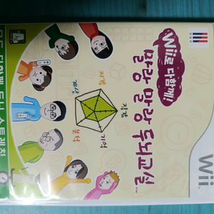 닌텐도위 wii 말랑말랑 두뇌교실 이미지