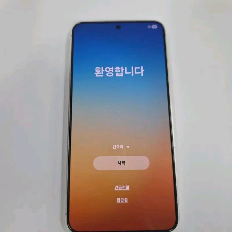 갤럭시S24 512GB A급 - 안심되는 중고거래