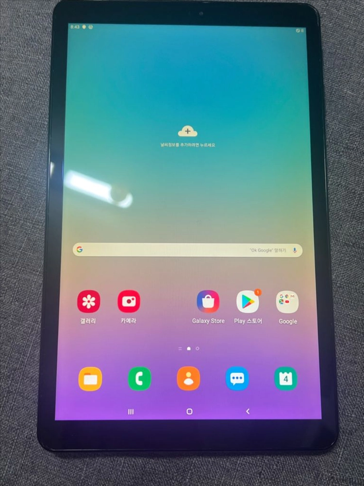 갤럭시 탭 A 10.5 2018 이미지