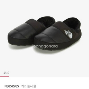 노스페이스 키즈 눕시 뮬 블랙 230사이즈 ㅡ 택포 7만5천 이미지