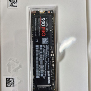nvme m.2 ssd 삼성 990pro 2TB 미사용품 정발품 이미지