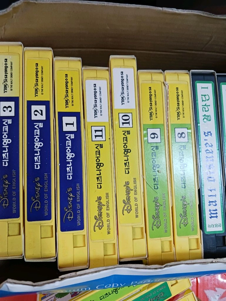 영어교육용 VHS 카세트테이프 세트 이미지