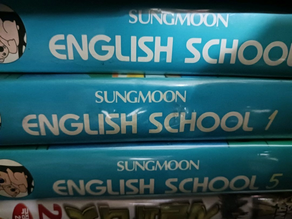 영어교육용 VHS 카세트테이프 세트 이미지