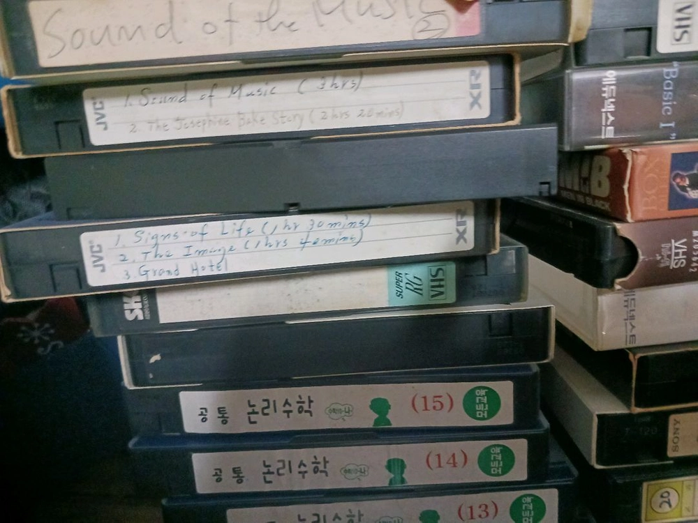 영어교육용 VHS 카세트테이프 세트 이미지