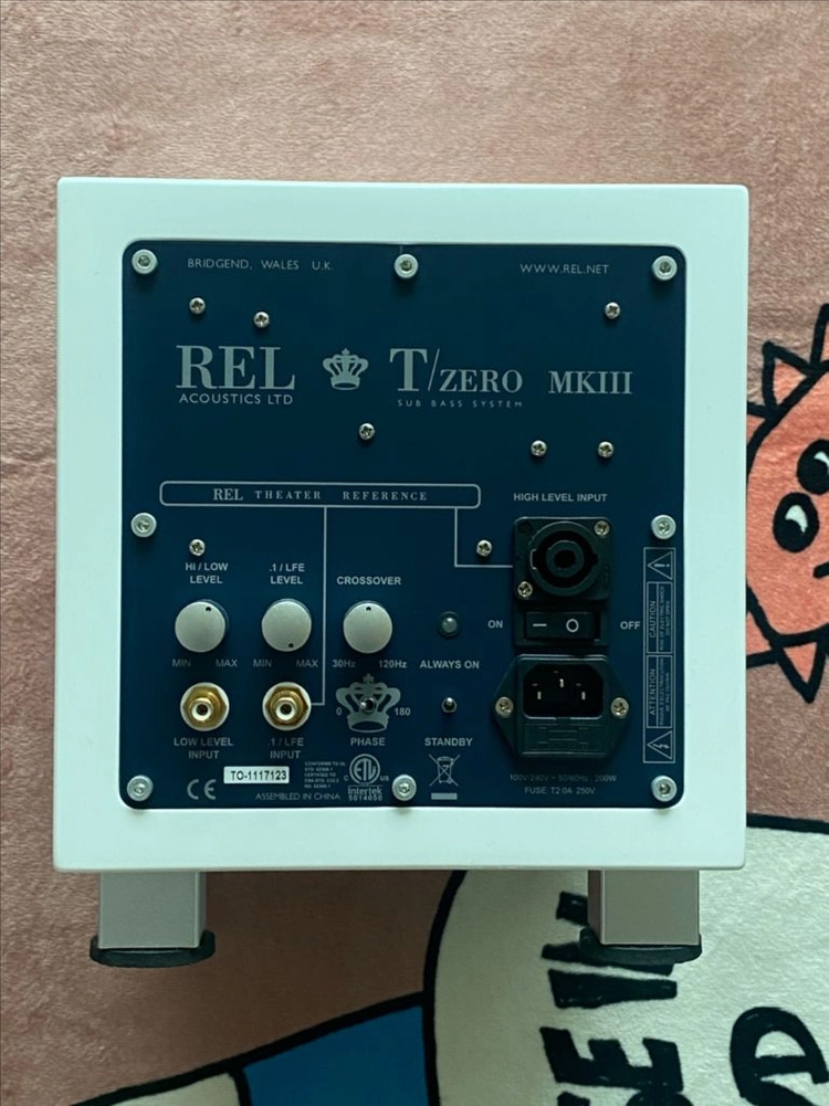REL T/ZERO MKIII 서브우퍼 화이트 이미지