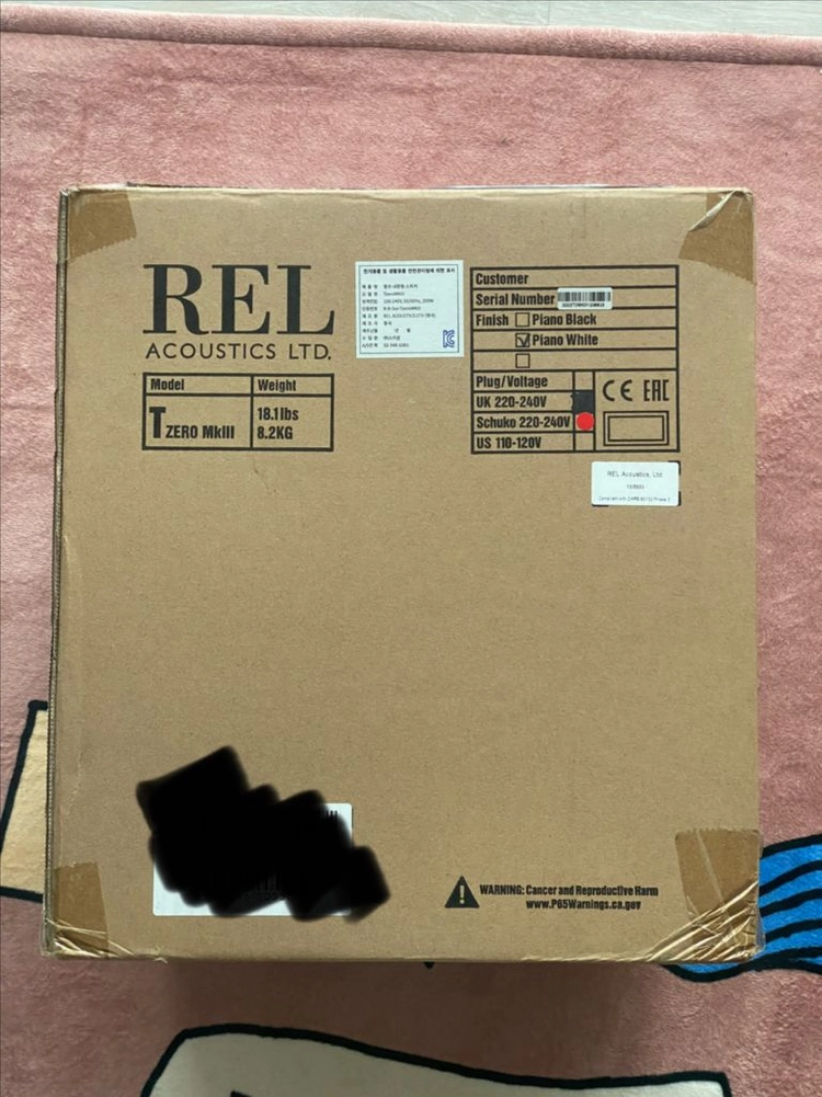 REL T/ZERO MKIII 서브우퍼 화이트 이미지