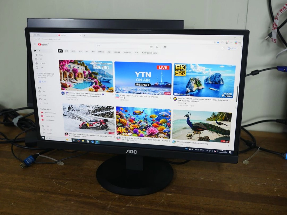 알파스캔 AOC 22인치 모니터 I2280SWD 이미지