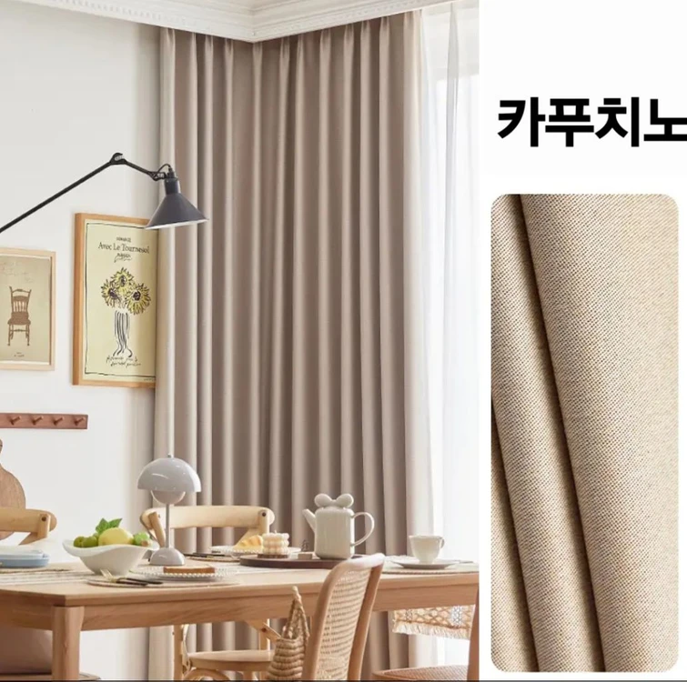 최고급 아일렛 암막 커튼 그레이 컬러 2개 세트(새상품) 이미지