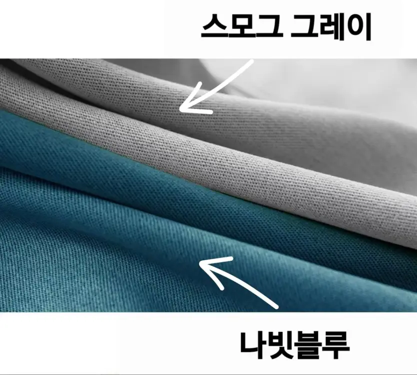최고급 아일렛 암막 커튼 그레이 컬러 2개 세트(새상품) 이미지