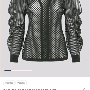 이세이미야케 플리츠플리즈 26년 6월 에이폭 바스켓가디건 차콜 새상품 이미지